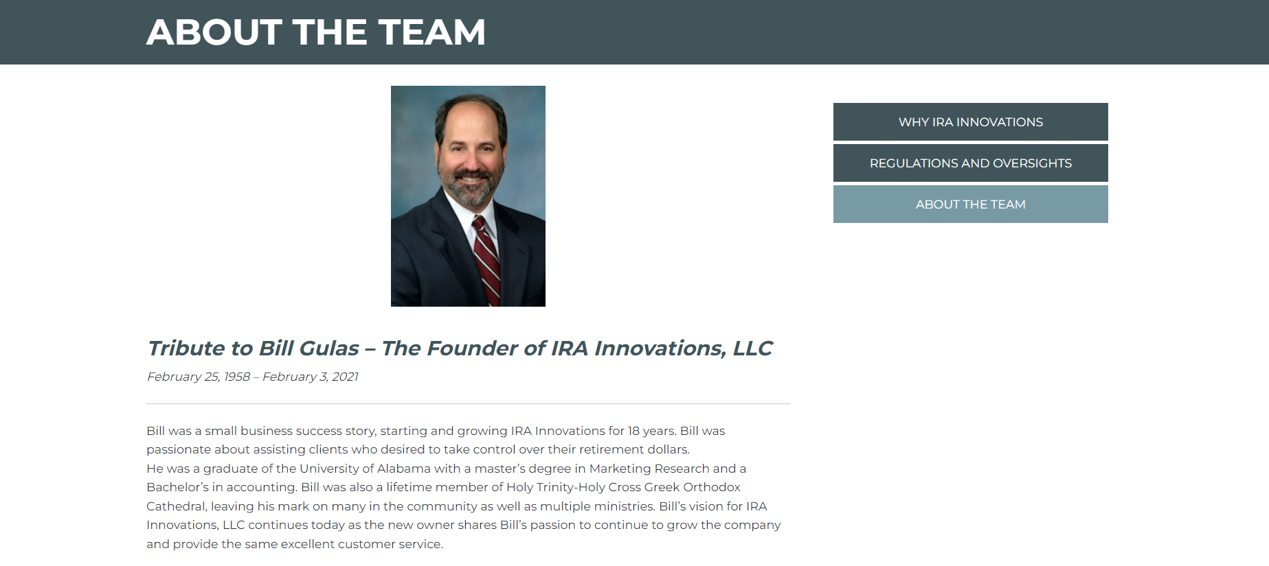 ira-innovations-team